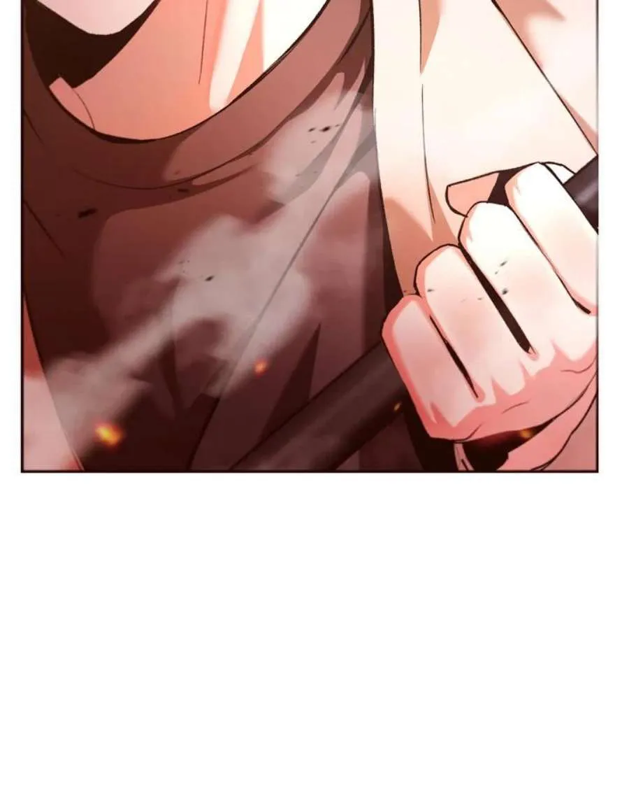 当反派拥有了全知属性女主是谁漫画,2话2图