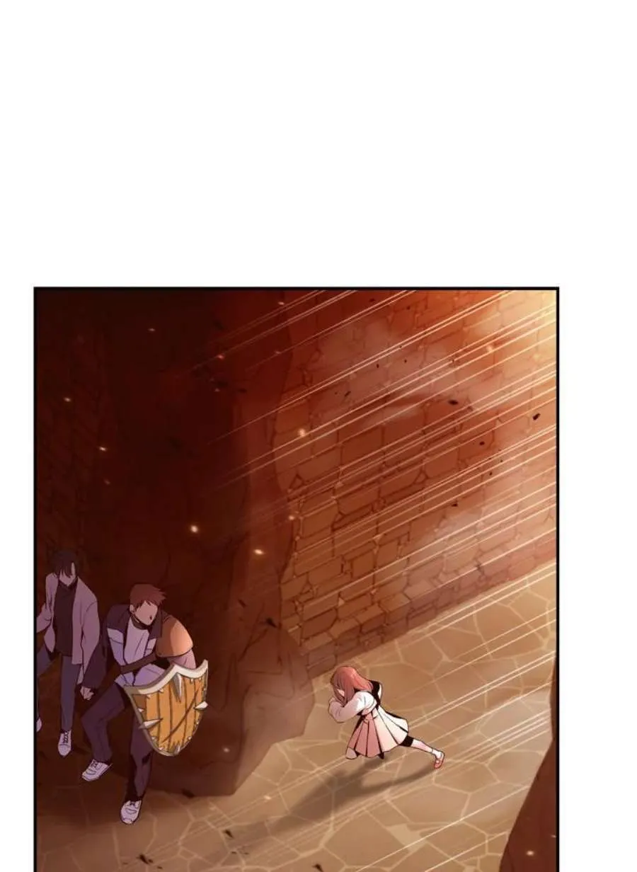 当反派拥有了全知属性女主是谁漫画,3话1图