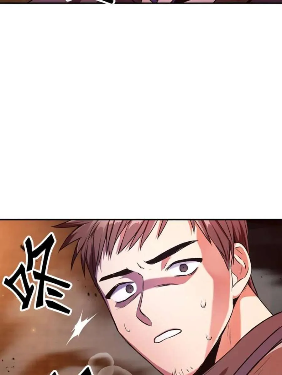 当反派拥有了全知属性漫画,3话2图