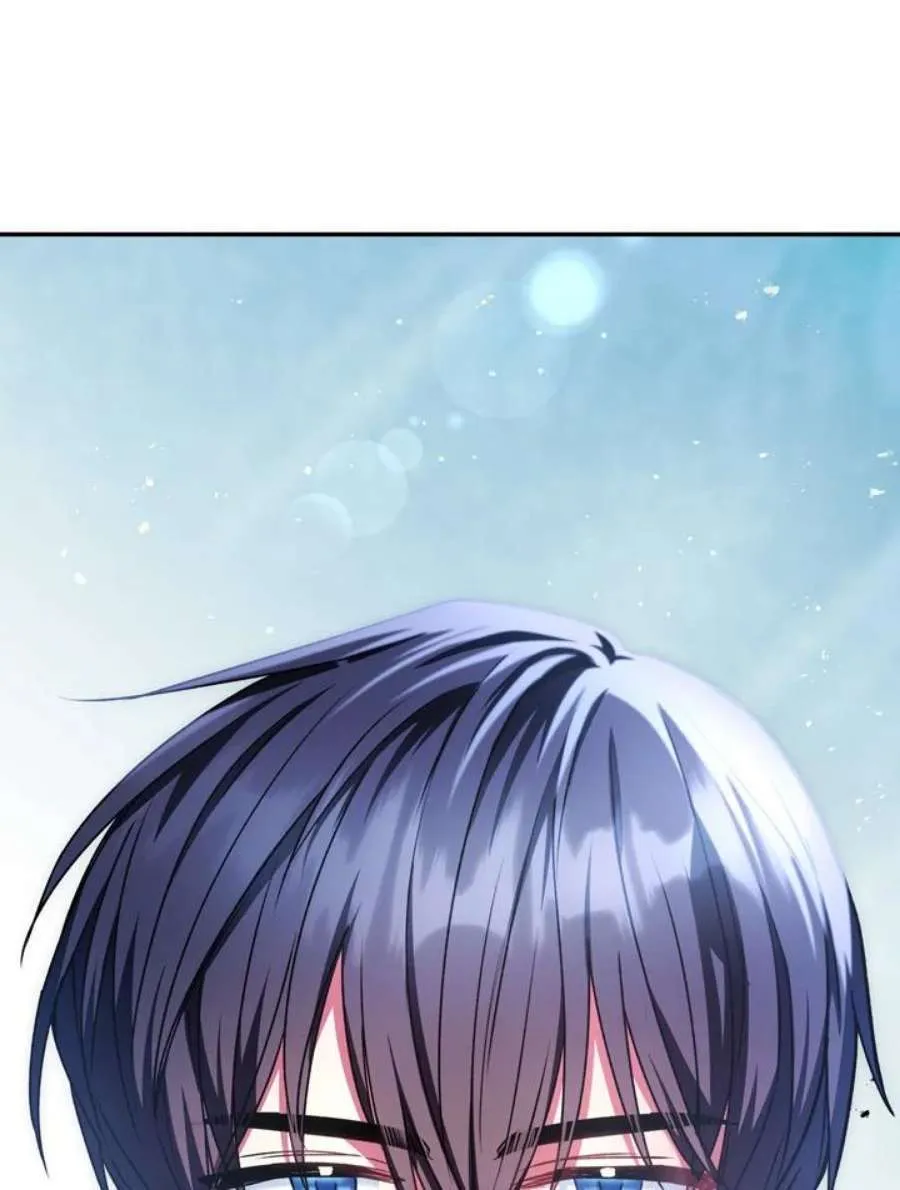 当反派拥有了全知属性女主是谁漫画,5话2图