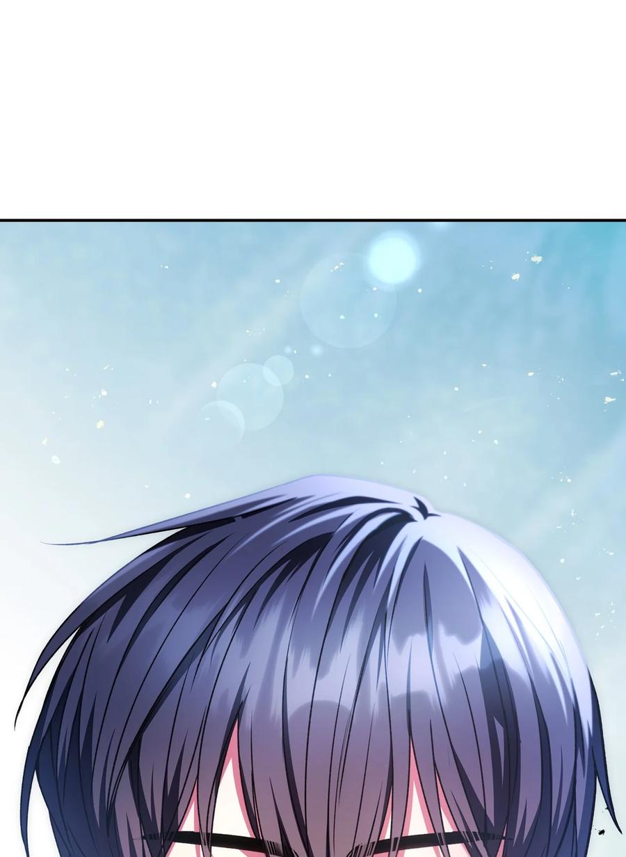当反派拥有了全知属性女主是谁漫画,005 弓箭手VS指挥官2图