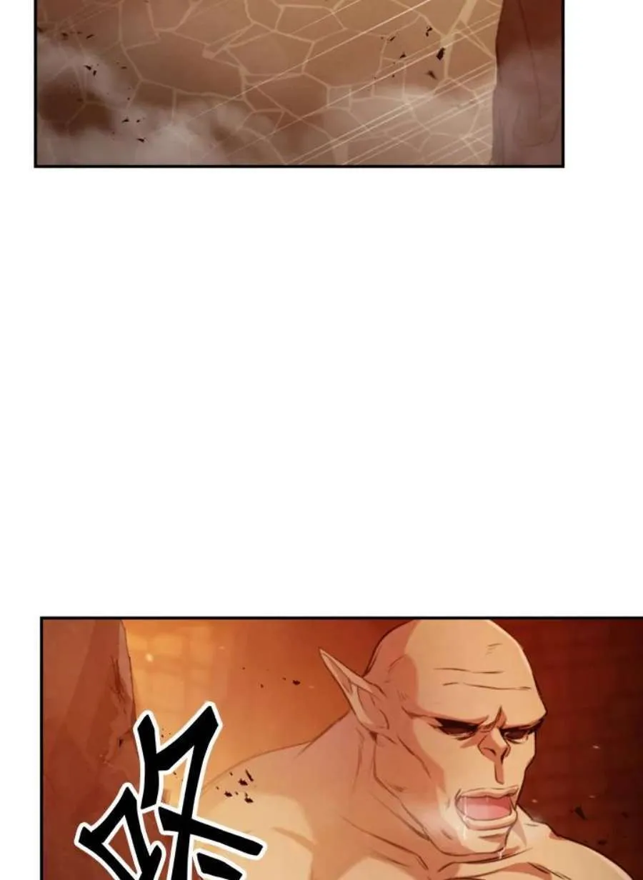 当反派拥有了全知属性女主是谁漫画,3话2图