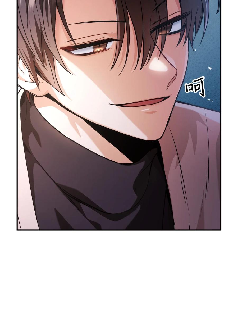 当反派拥有了全知属性女主是谁漫画,005 弓箭手VS指挥官2图