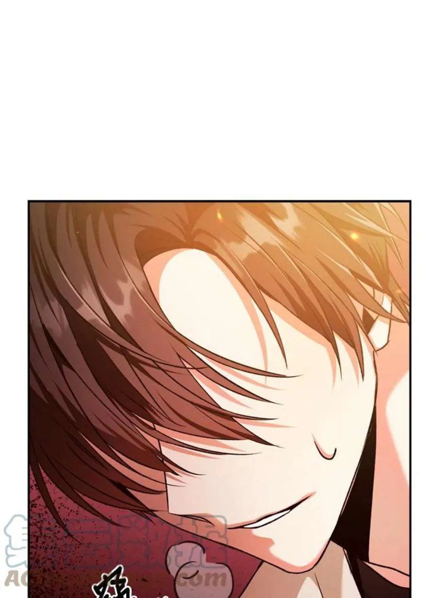 当反派拥有了全知属性女主是谁漫画,2话1图