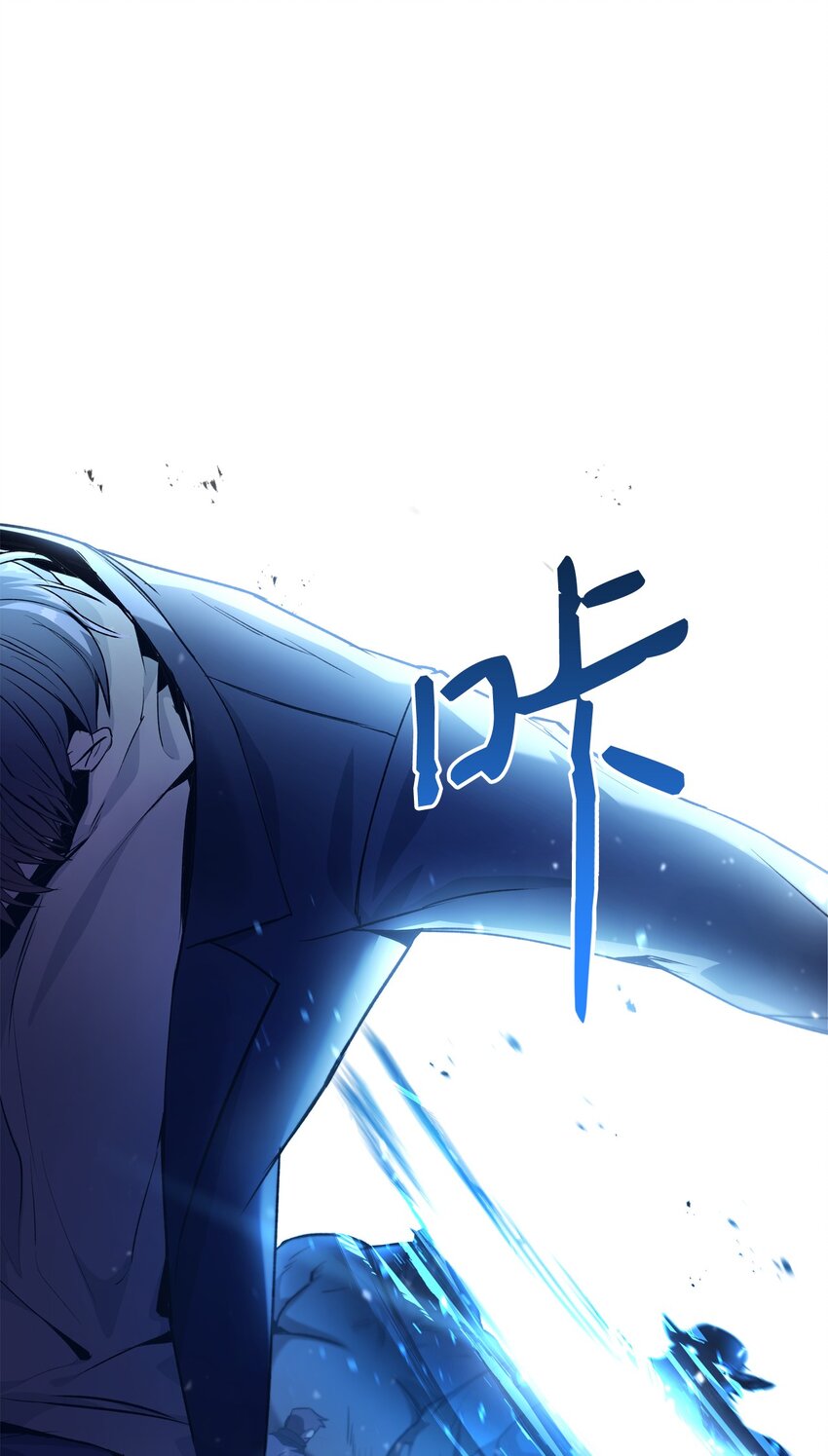 当反派拥有了全知属性女主是谁漫画,003 归还者2图