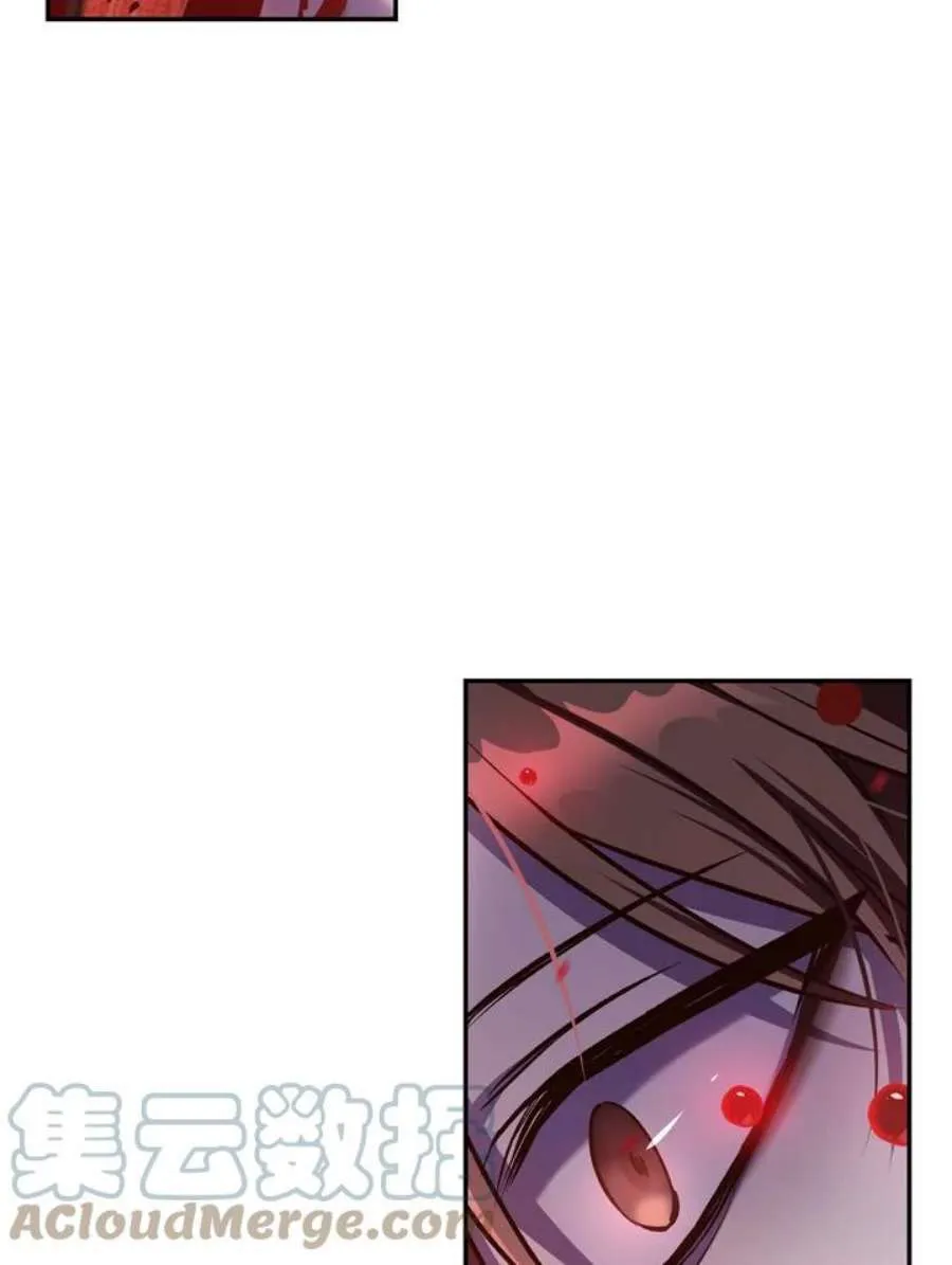当反派拥有了全知属性漫画,3话1图