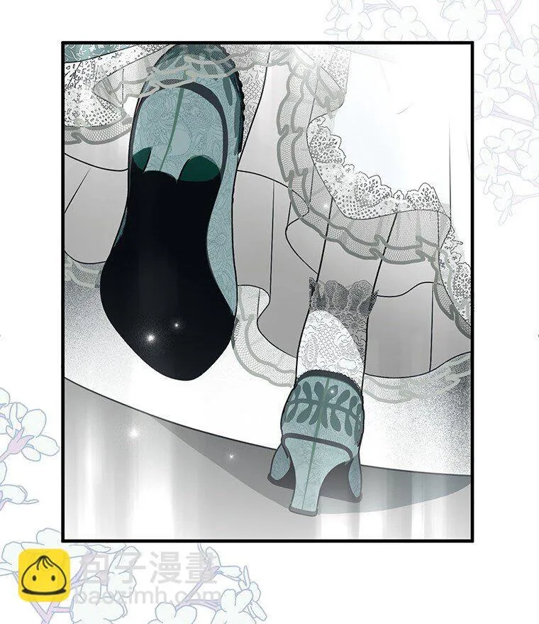 被占用的身体漫画免费在线观看漫画,22. 微言蔑色1图