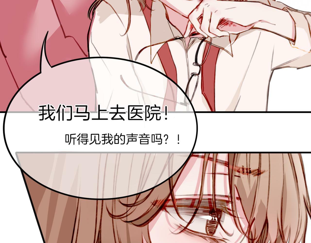 据说我是反派大小姐人物介绍漫画,01 熬夜漫画家穿越成为笔下反派大小姐1图