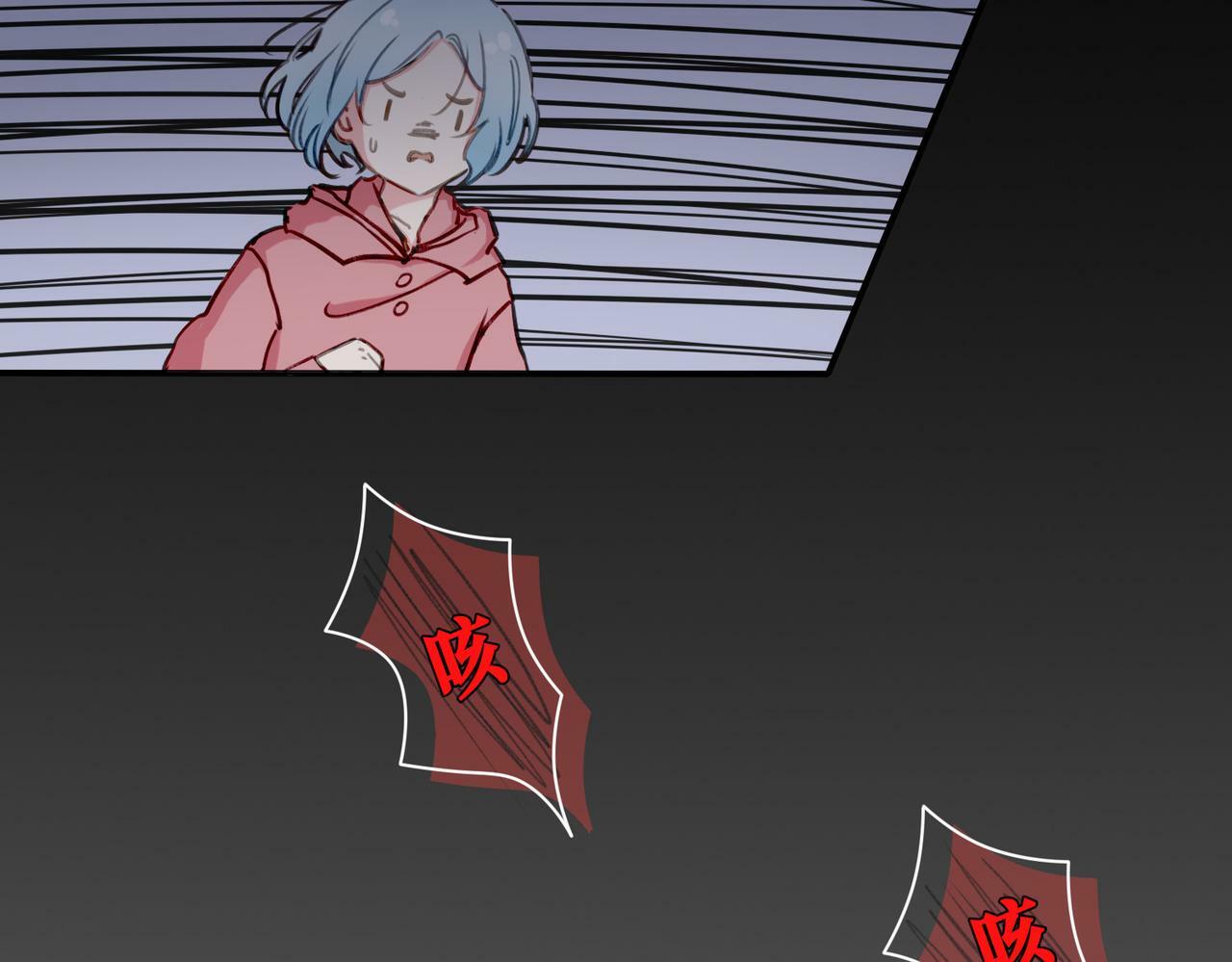据说我是反派大小姐人物介绍漫画,01 熬夜漫画家穿越成为笔下反派大小姐1图