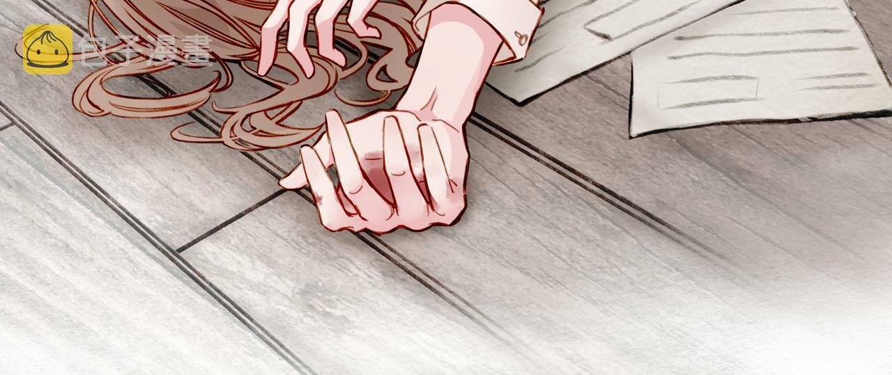 据说我是反派大小姐漫画免费看完整中文版漫画,01 熬夜漫画家穿越成为笔下反派大小姐2图
