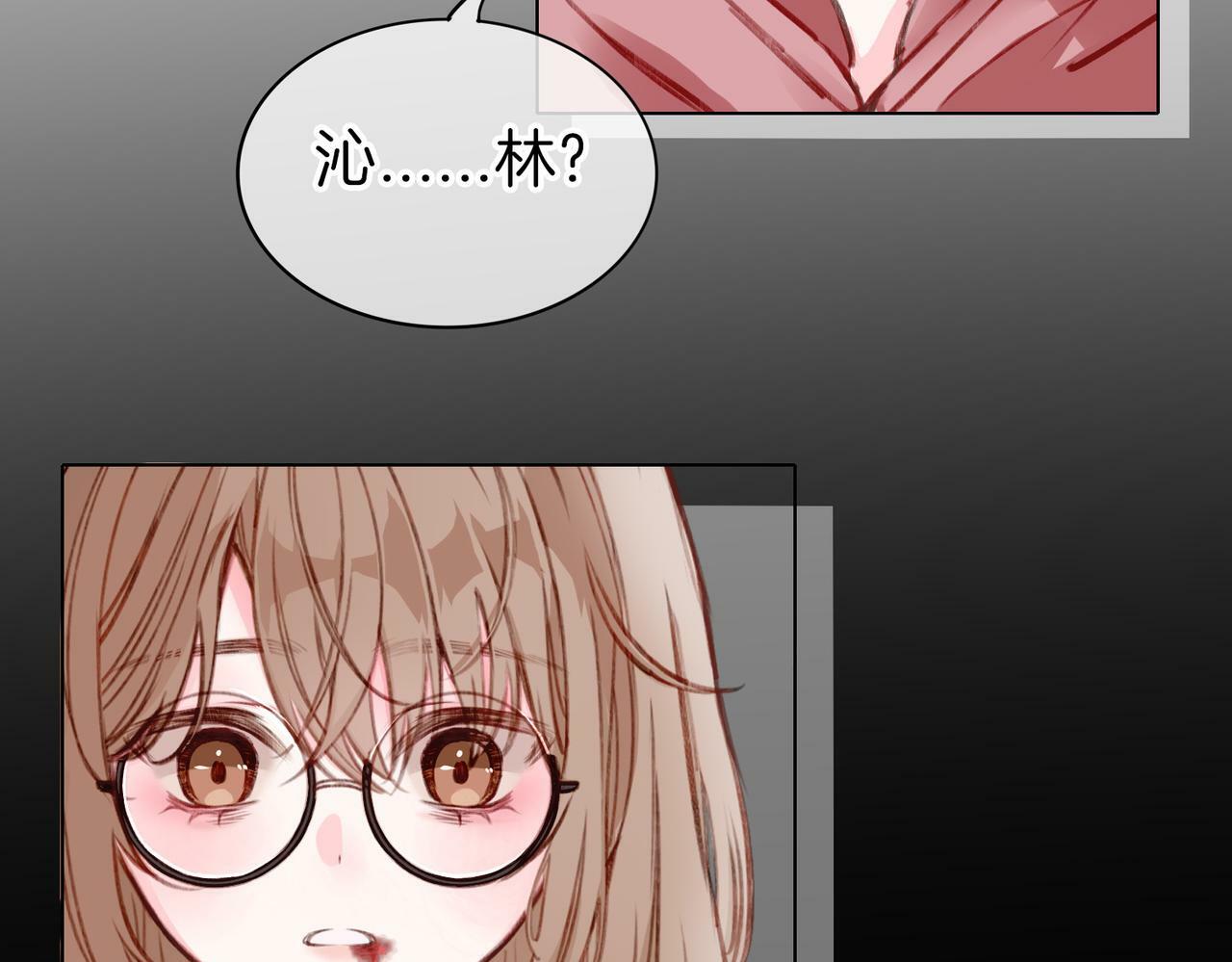 据说我是反派大小姐人物介绍漫画,01 熬夜漫画家穿越成为笔下反派大小姐2图