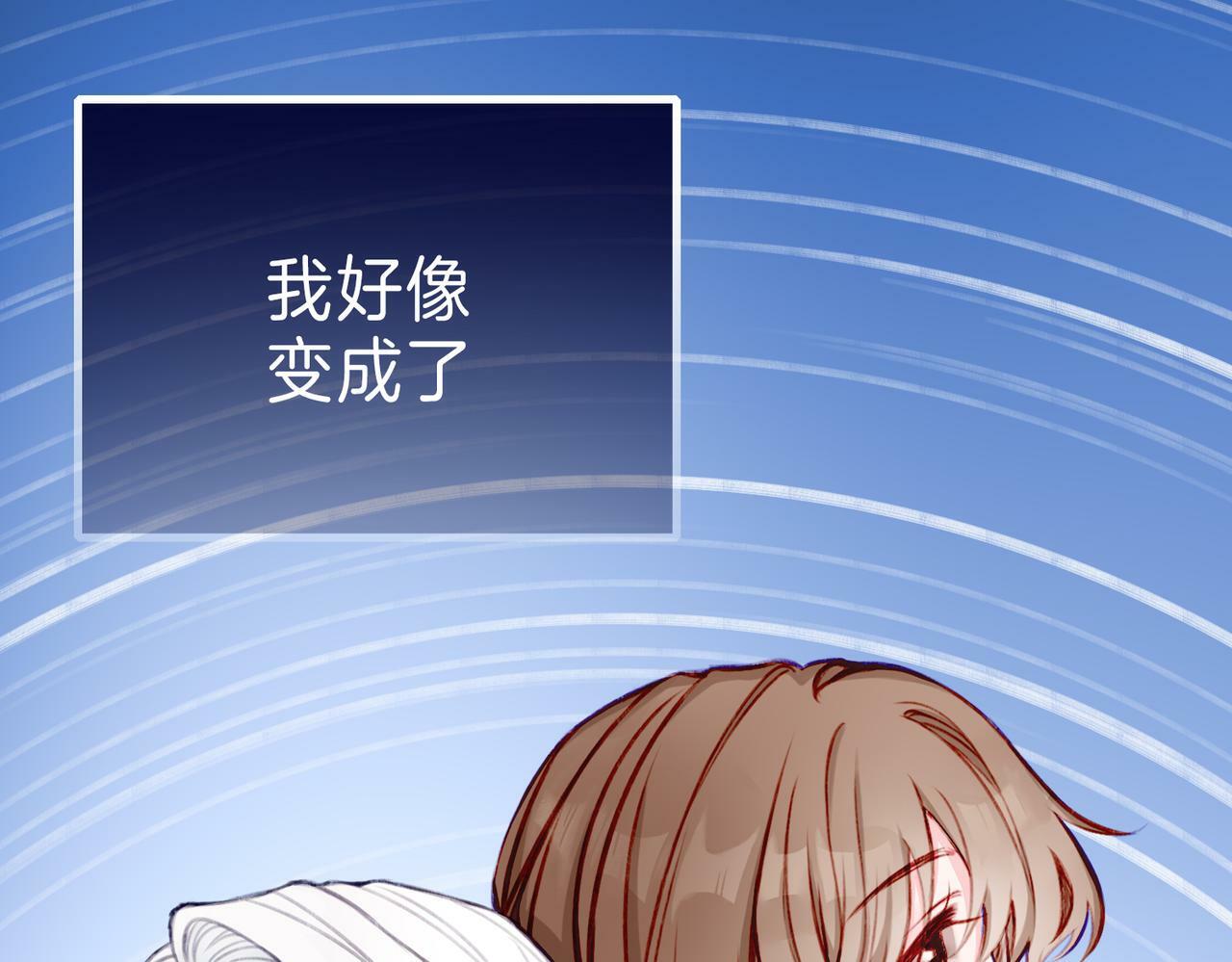 据说我是反派大小姐漫画免费看完整中文版漫画,01 熬夜漫画家穿越成为笔下反派大小姐2图