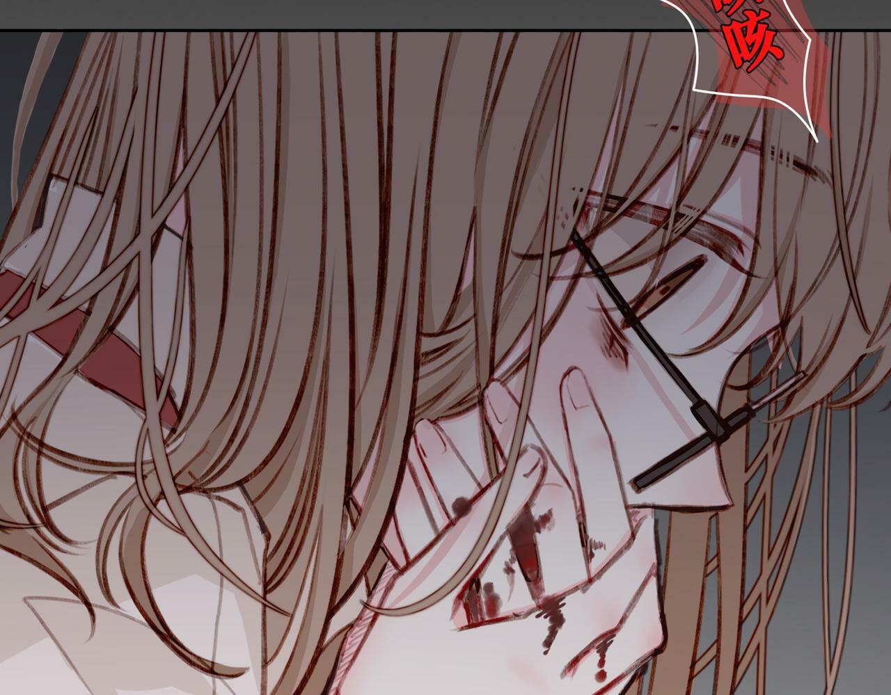 据说我是反派大小姐人物介绍漫画,01 熬夜漫画家穿越成为笔下反派大小姐2图