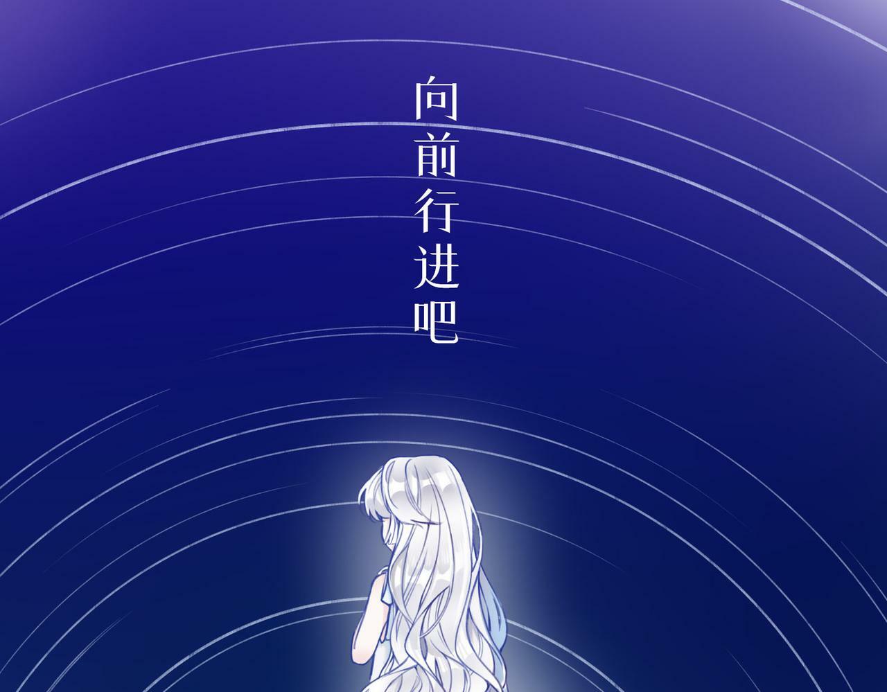 据说我是反派大小姐画画素材漫画,预告2图