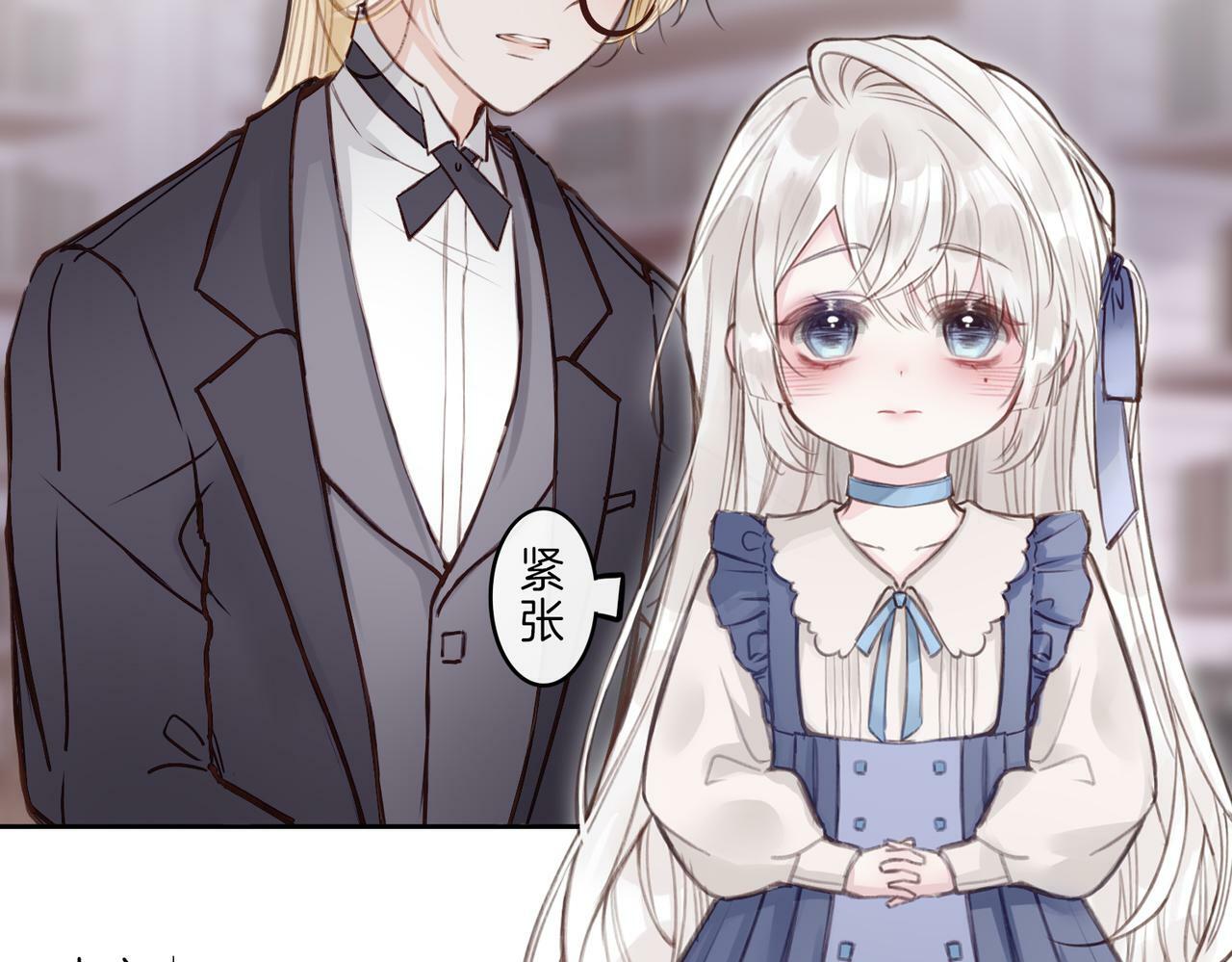 据说我是反派大小姐25集漫画,02 失忆的大小姐只想跑路2图