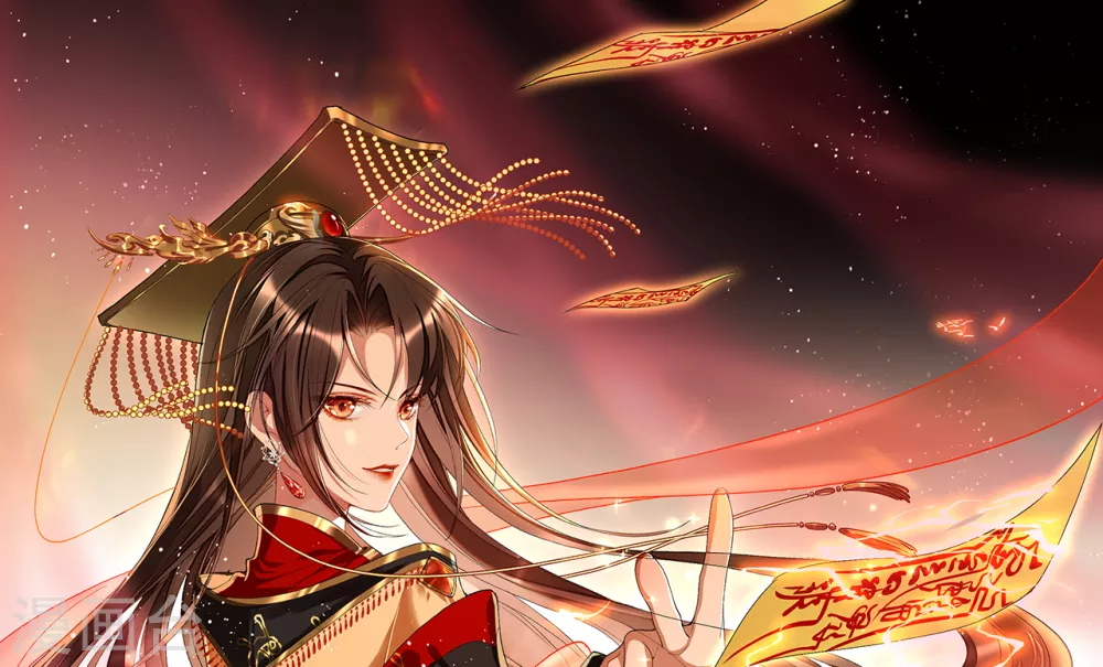 女阎罗的任务指南漫画,第1话 都是骗人的1图