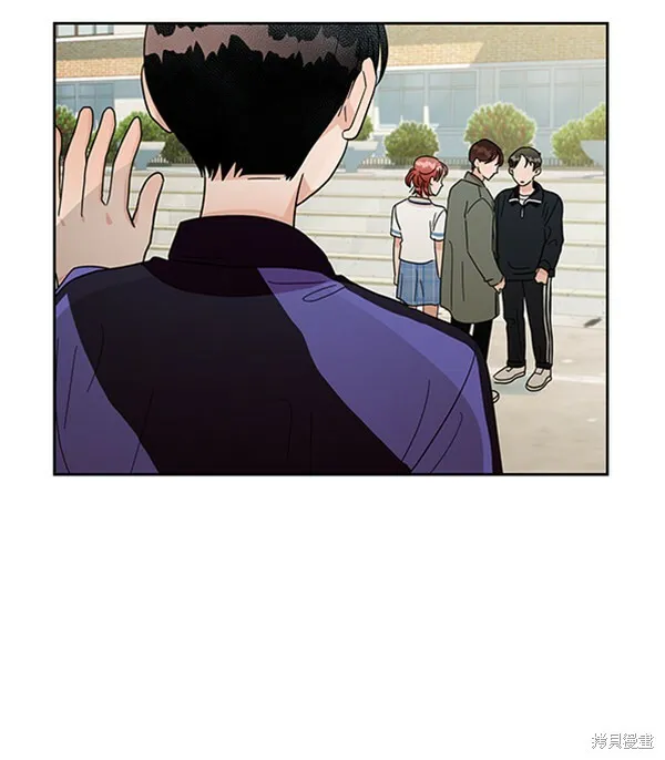 金字塔游戏漫画,第11话1图