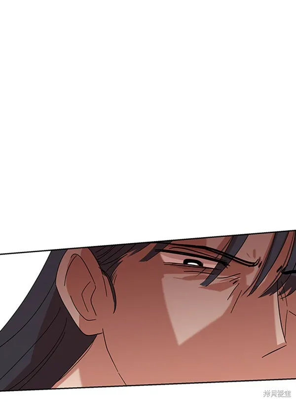 金字塔游戏漫画,第4话2图