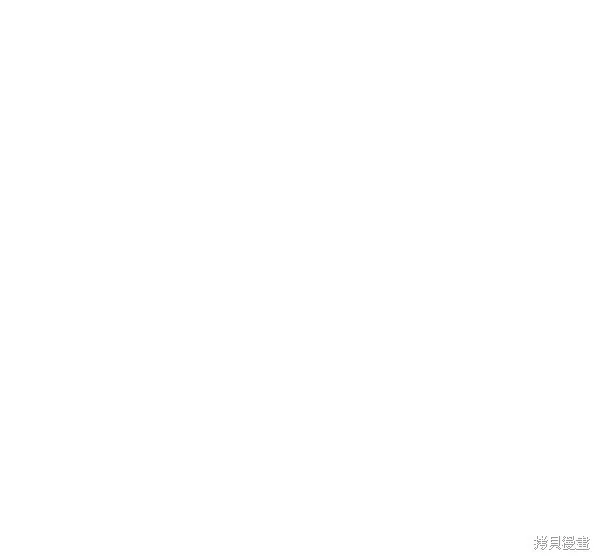 金字塔游戏漫画,第9话1图
