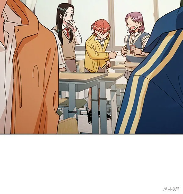金字塔游戏漫画,第18话1图