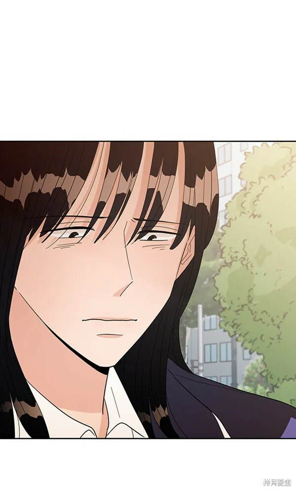 金字塔游戏漫画,第9话1图