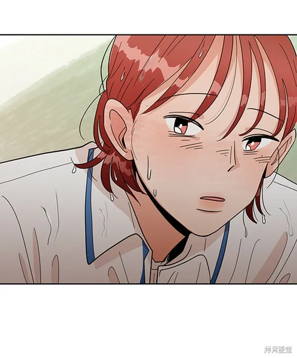 金字塔游戏漫画,第11话2图