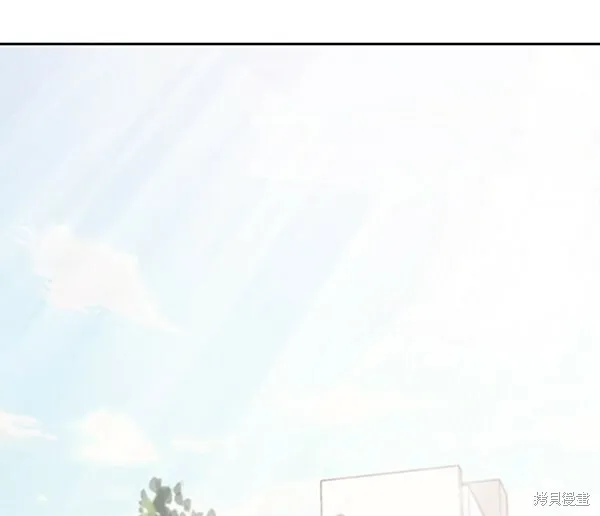 金字塔游戏漫画,第9话1图