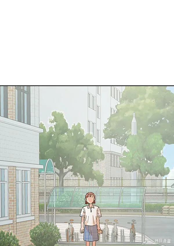 金字塔游戏漫画,第4话2图