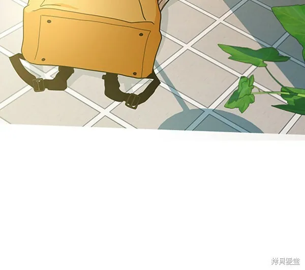 金字塔游戏漫画,第16话2图