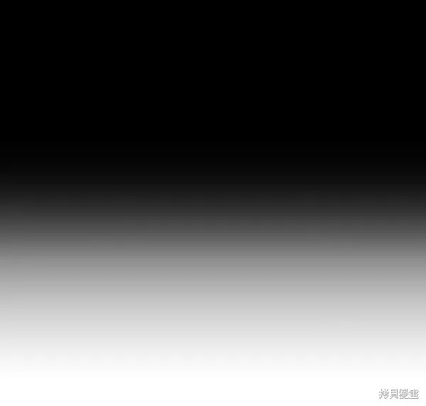 金字塔游戏漫画,第11话2图