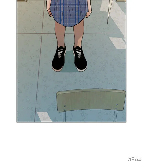 金字塔游戏漫画,第10话2图
