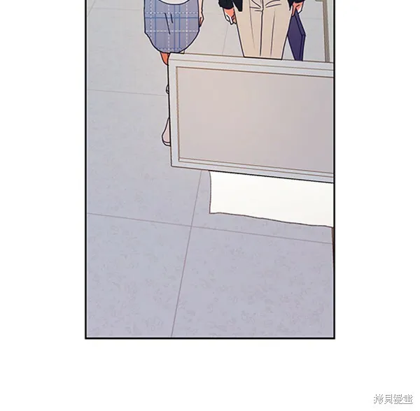 金字塔游戏漫画,第1话1图