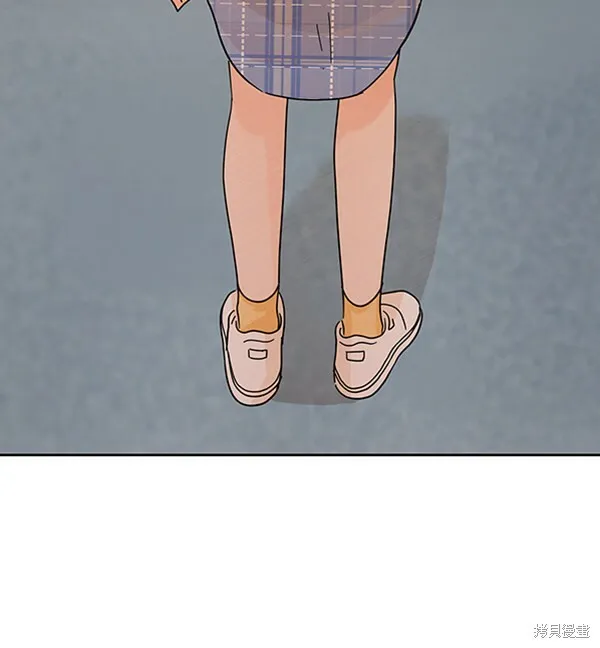 金字塔游戏漫画,第1话1图