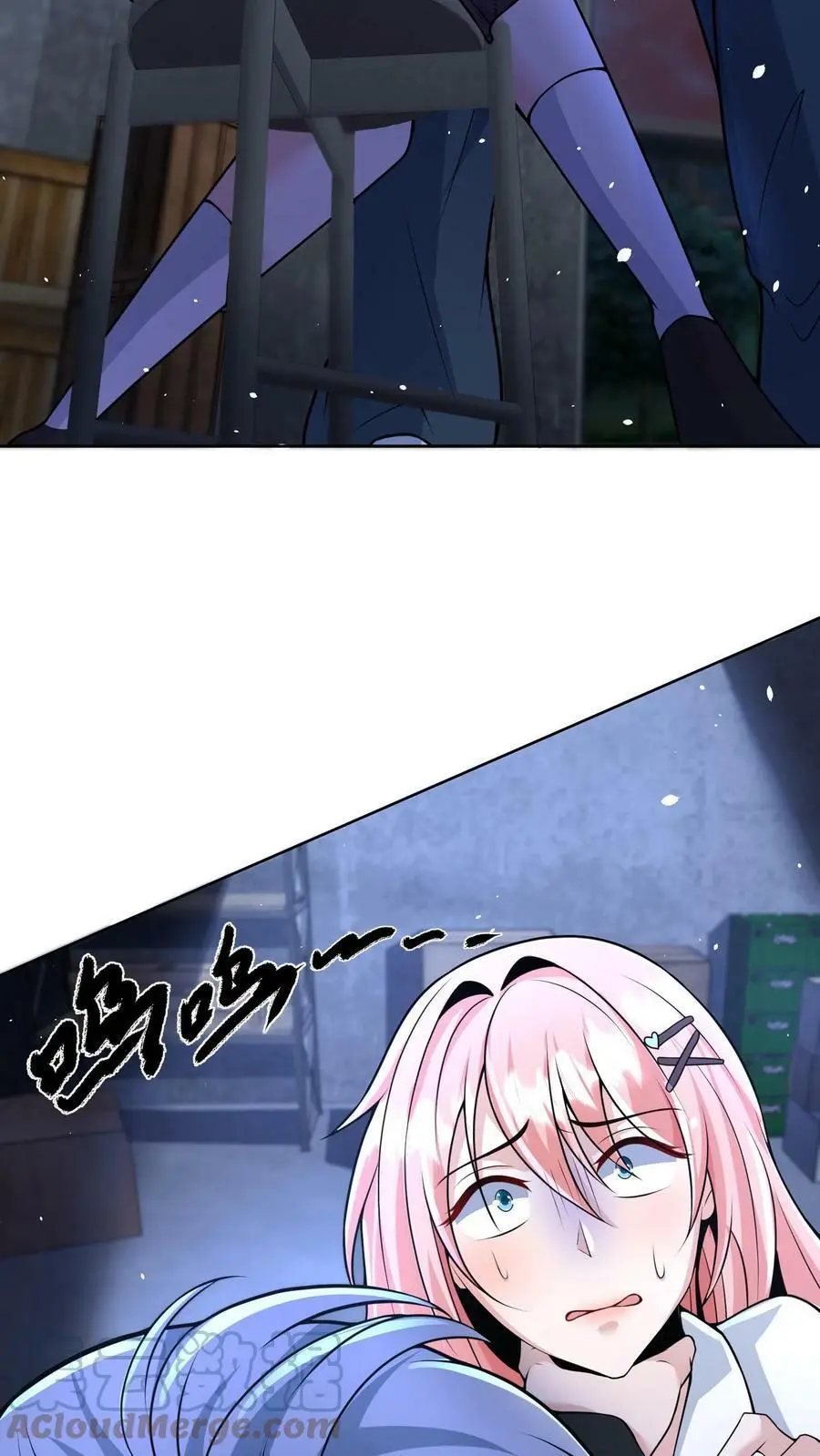 末日降临刀刀漫画,第2话 我被系统绑定了1图