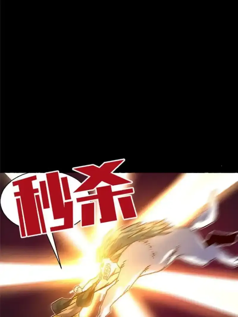 施主该舍则舍方能继续前行漫画,预告2图