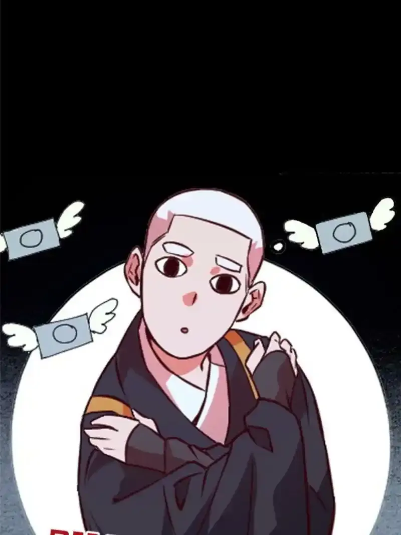 施主该舍则舍方能继续前行漫画,预告2图