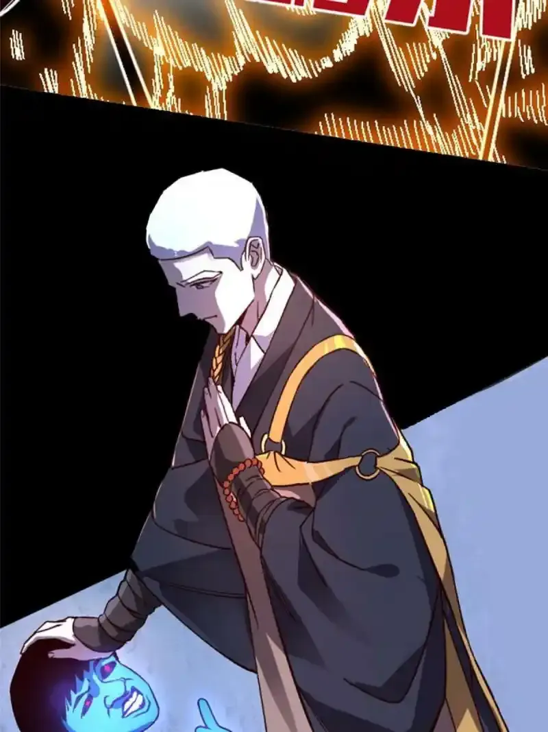 施主该舍则舍方能继续前行漫画,预告2图