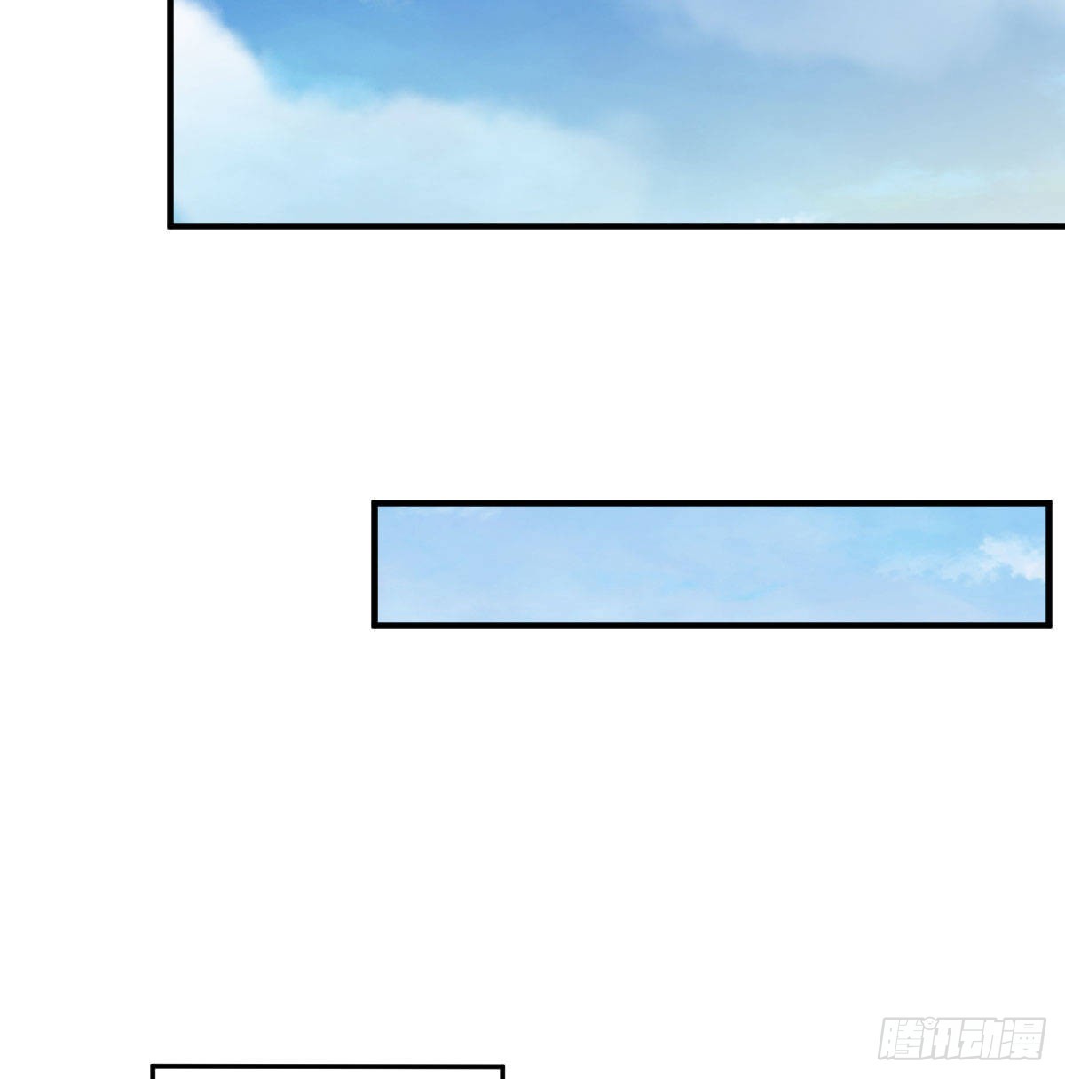 无敌之前情债太多漫画,好心救美2图