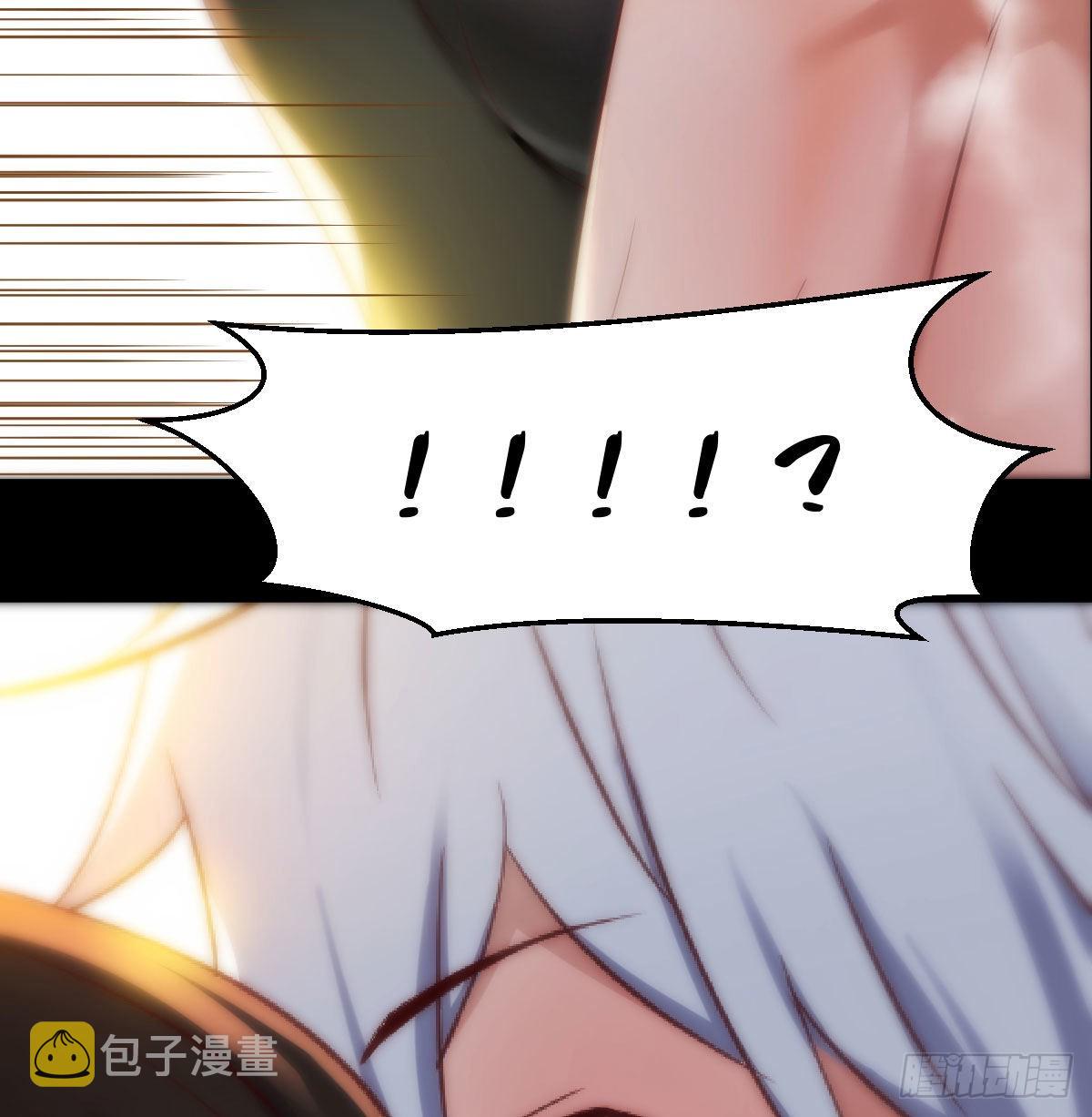无敌之前情债太多漫画,工具人居然是本尊？2图