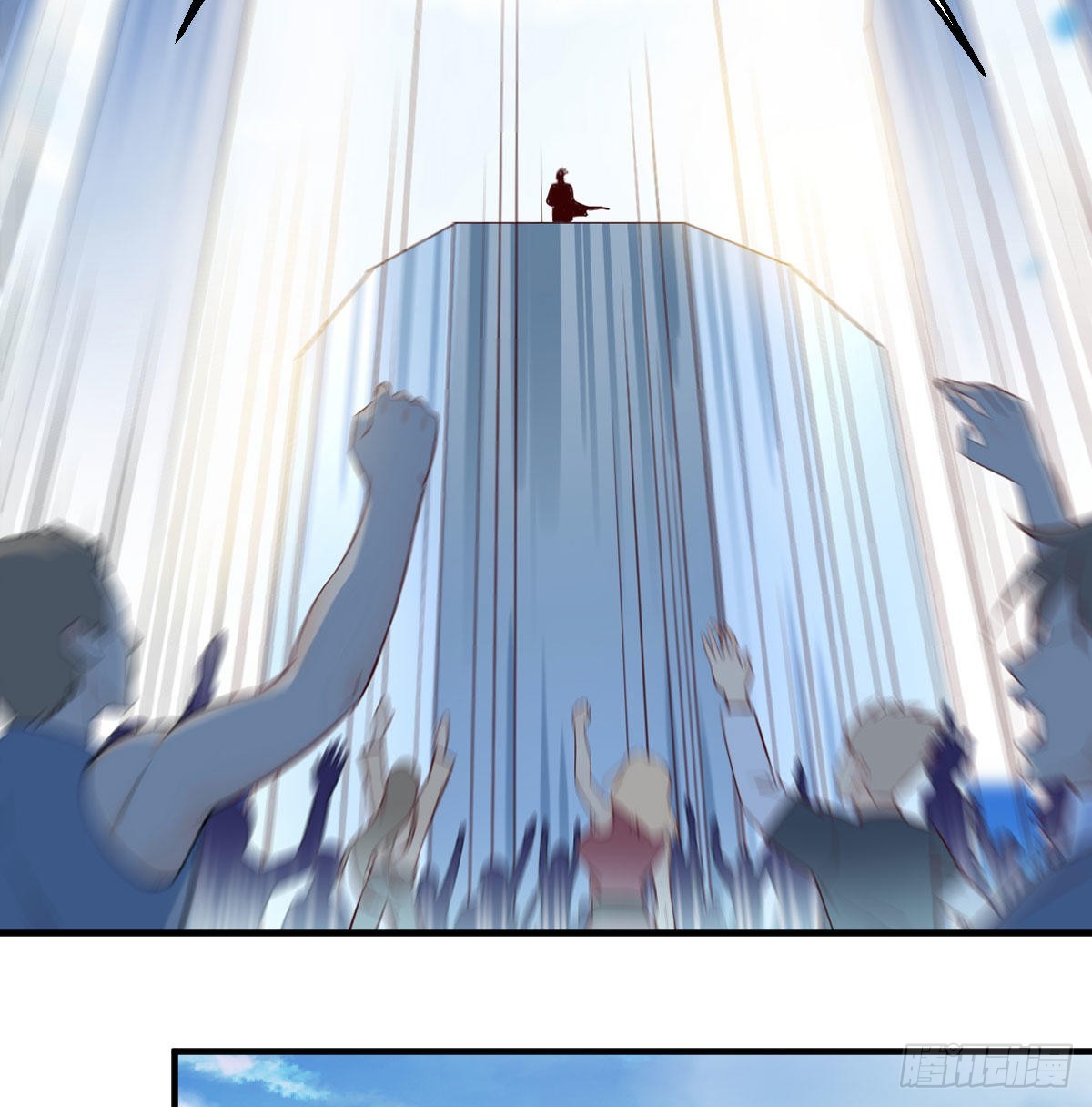 无敌之前情债太多漫画,好心救美1图