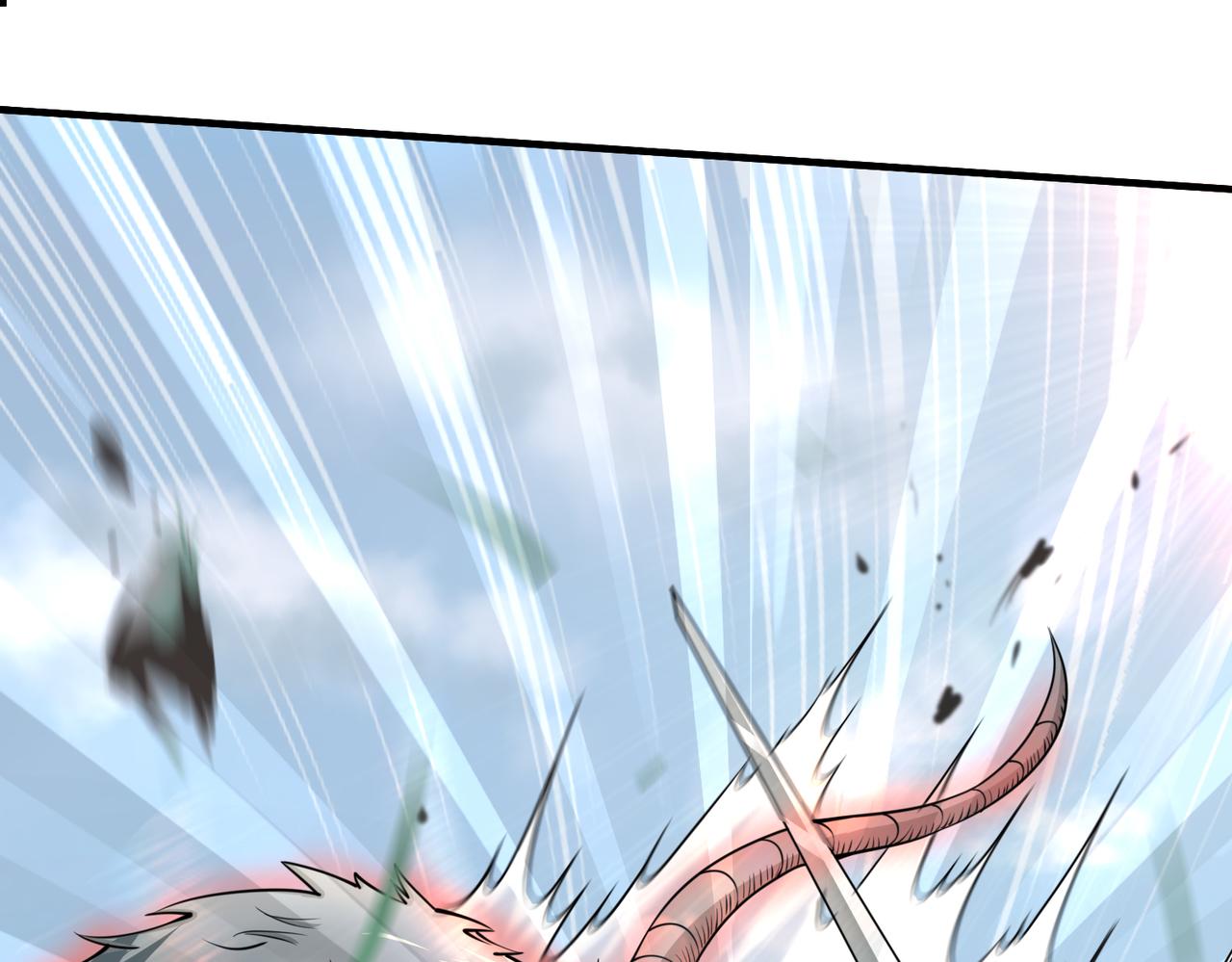 全球杀手组织漫画,第5话 机遇！2图