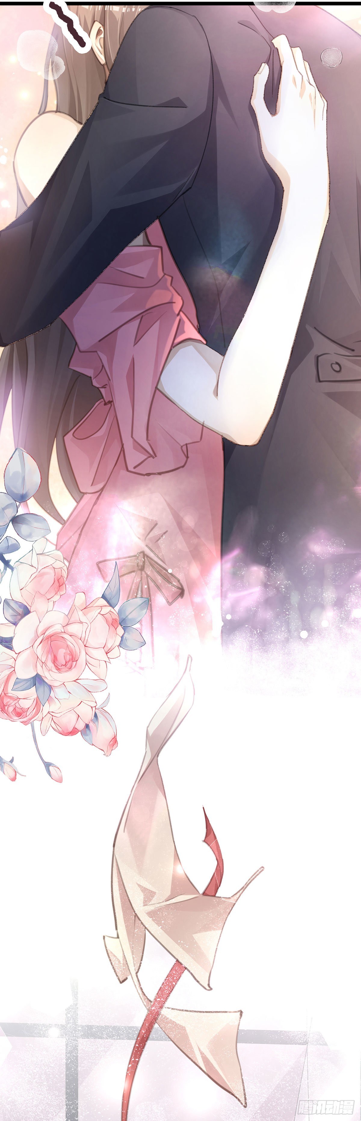 同行不同网点工资代发会延迟到账吗漫画,预告22图
