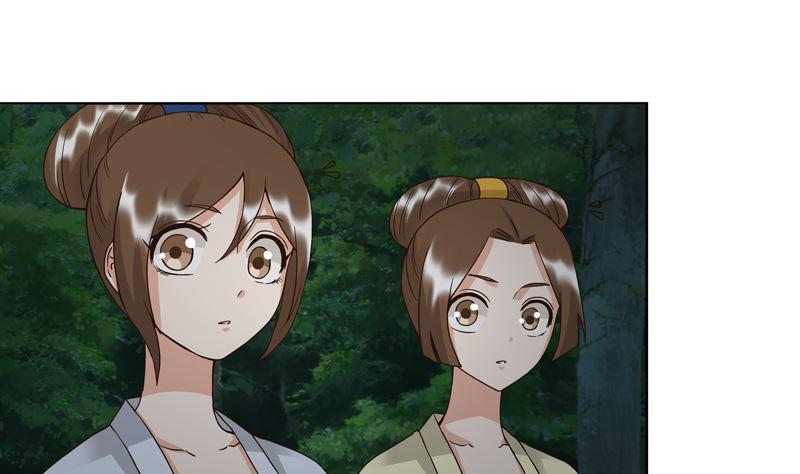 商后代封国漫画,第101话 脱险1图