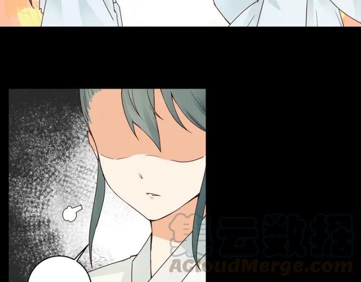 商后代封国漫画,第82回 夜风徐徐1图