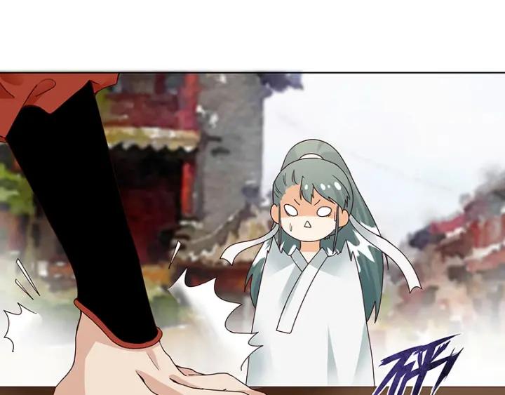 商后代封国漫画,第85回 殷风2图
