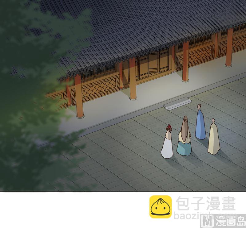 商后代封国漫画,第101话 脱险2图