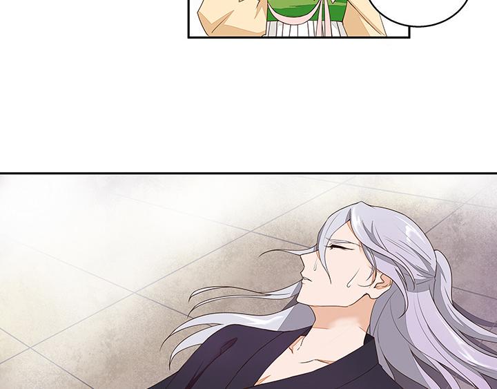 商后母戊鼎漫画,第8回救治1图