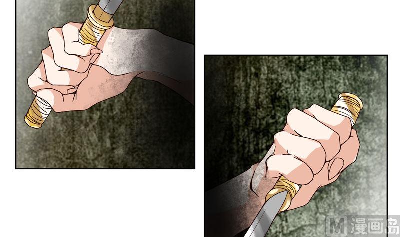 商后漫画,第96话 绝路1图
