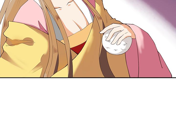 商后代封国漫画,第1回 废后2图