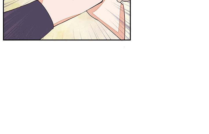 商后母戊鼎漫画,第8回救治2图